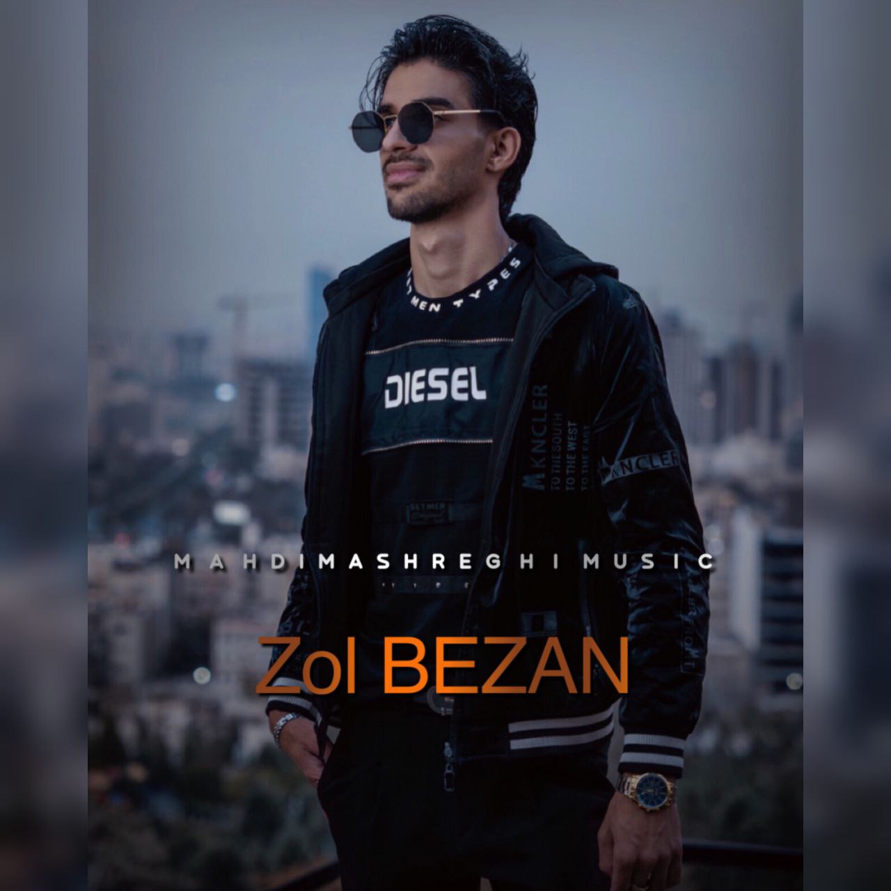 مهدی مشرقی - زل بزن